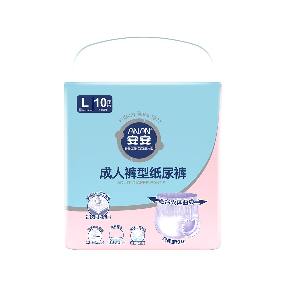 安安拉拉裤L码10片