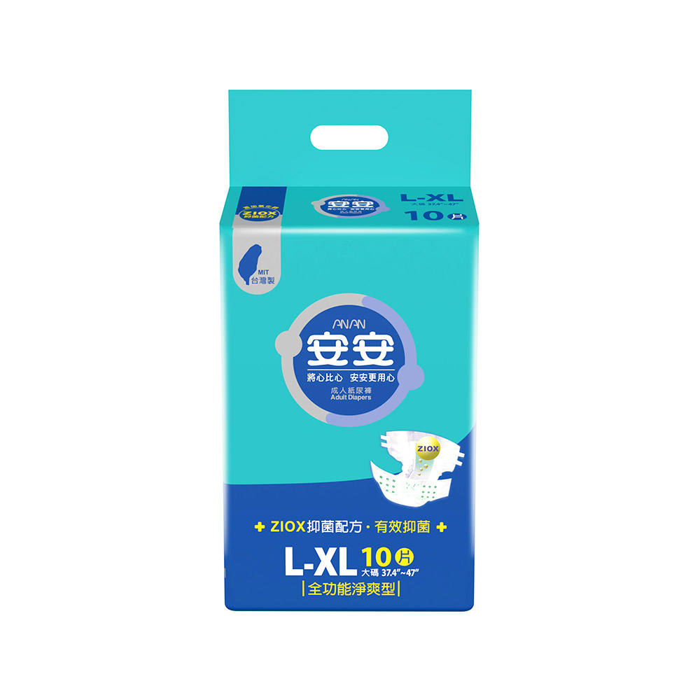 安安进口款成人纸尿裤L码10片