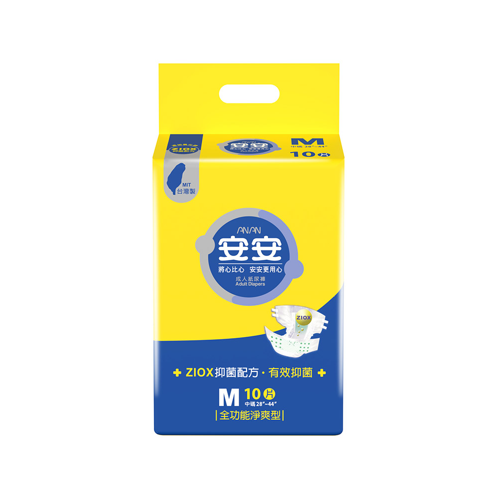 安安进口款成人纸尿裤M码10片