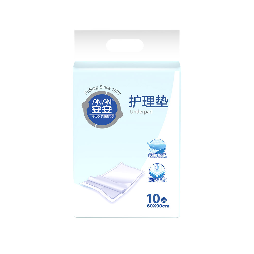 安安透气款成人护理垫10片