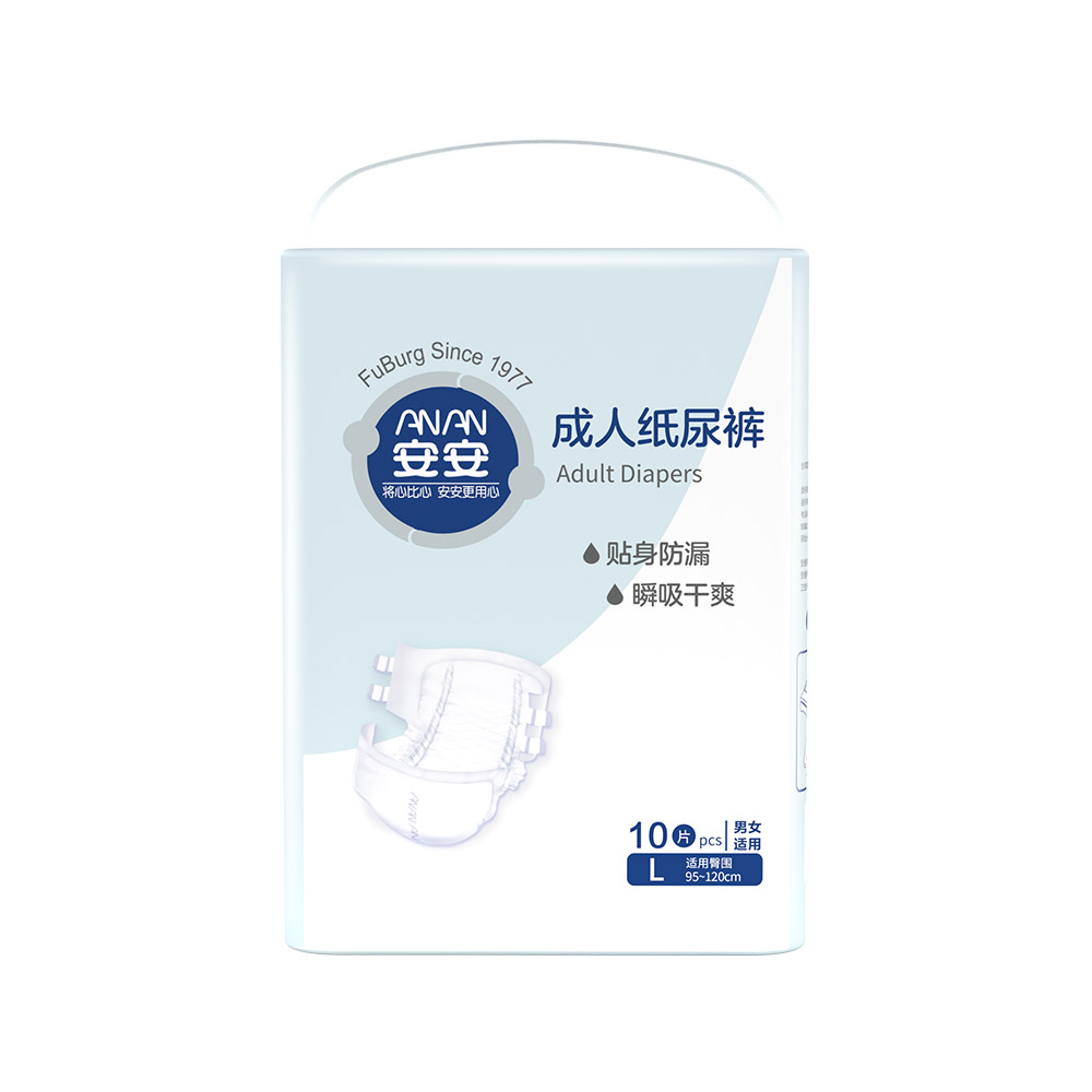 安安透氣款紙尿褲L码10片
